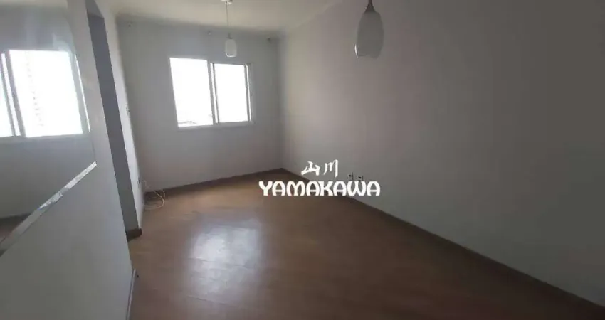 Apartamento com 2 dormitórios à venda, 45 m² por r$ 350.000,00 - tatuapé - são paulo/sp