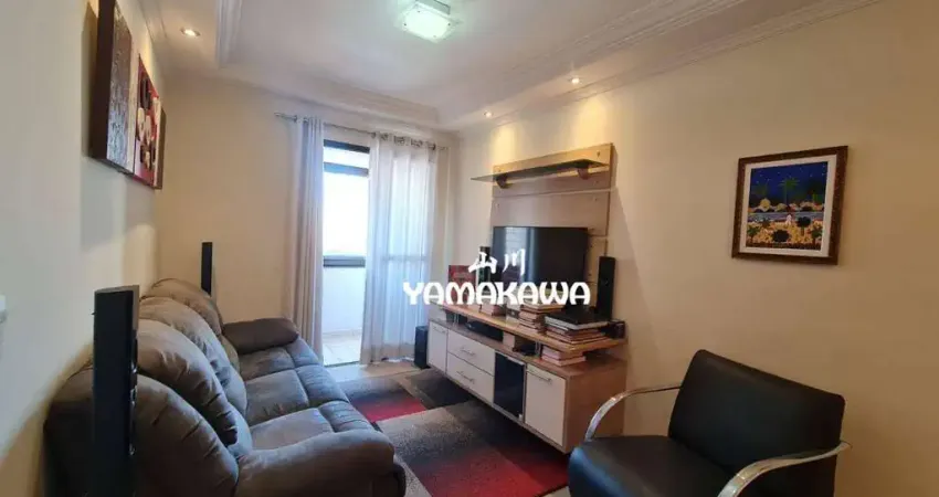 Apartamento com 2 dormitórios à venda, 69 m² por r$ 800.000,00 - tatuapé - são paulo/sp