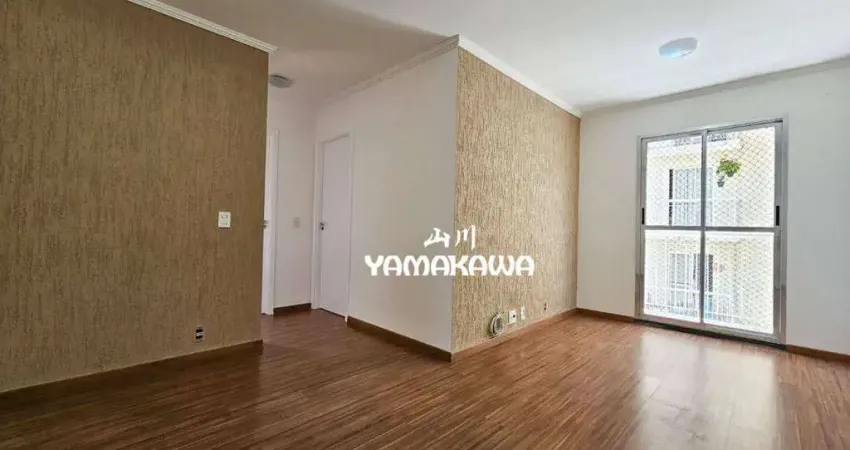 Apartamento com 2 dormitórios à venda, 53 m² por r$ 350.000,00 - itaquera - são paulo/sp