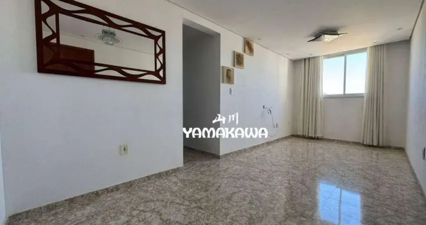 Apartamento com 2 dormitórios para alugar, 48 m² por r$ 1.997,42/mês - itaquera - são paulo/sp