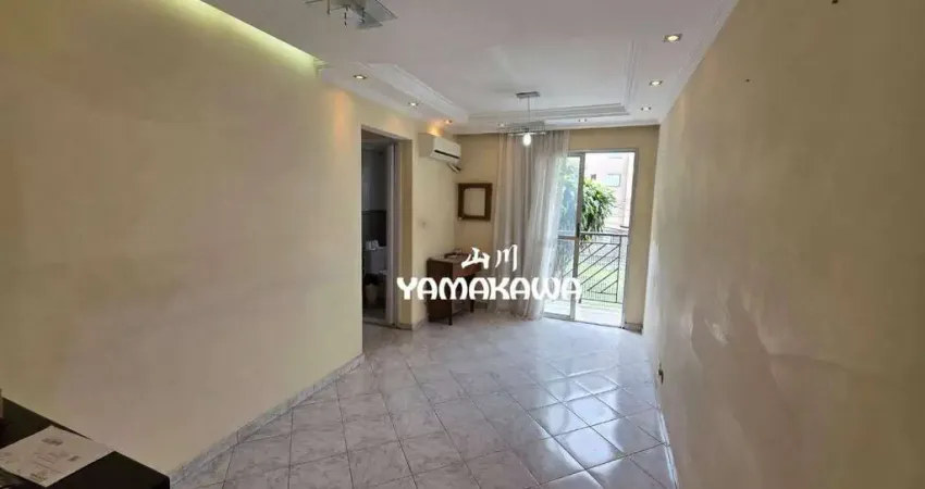 Apartamento com 2 dormitórios à venda, 49 m² por r$ 255.000,00 - itaquera - são paulo/sp