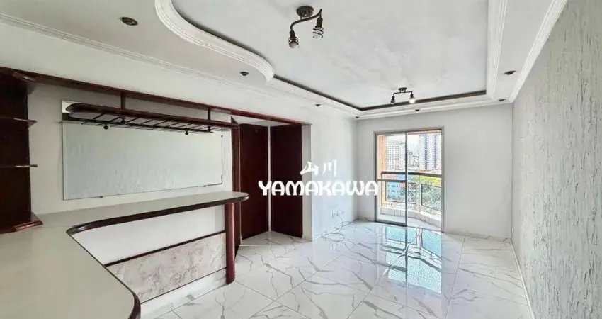 Apartamento com 2 dormitórios, 60 m² - venda por r$ 550.000,00 ou aluguel por r$ 3.460,00/ano - tatuapé - são paulo/sp