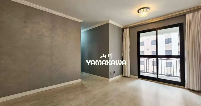 Apartamento com 3 dormitórios à venda, 62 m² por r$ 590.000,00 - vila carrão - são paulo/sp