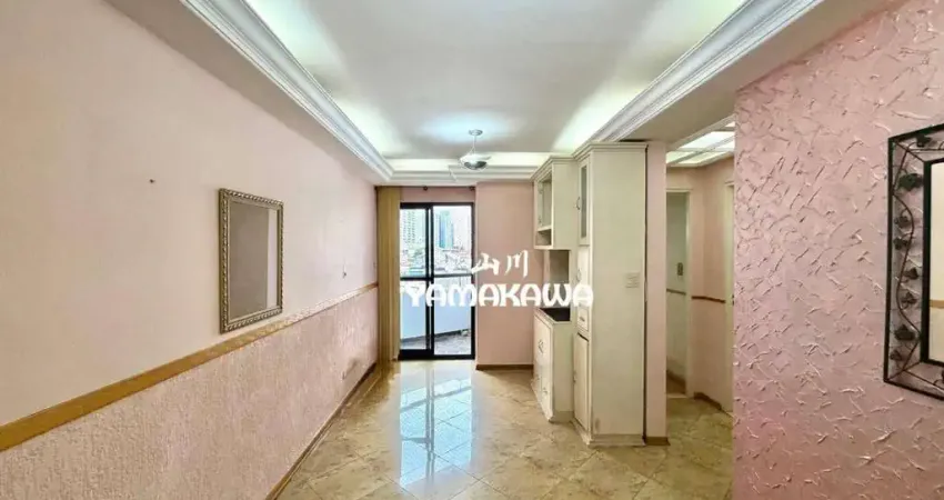 Apartamento com 3 dormitórios à venda, 62 m² por r$ 530.000,00 - tatuapé - são paulo/sp