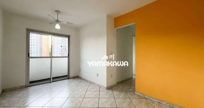Apartamento com 2 dormitórios à venda, 53 m² por r$ 320.000,00 - itaquera - são paulo/sp