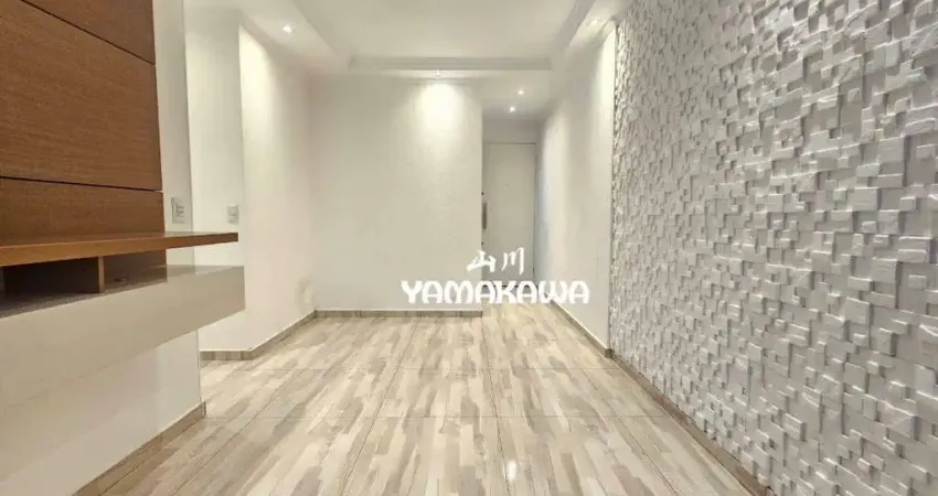 Apartamento com 2 dormitórios, 45 m² - venda por r$ 250.000,00 ou aluguel por r$ 3.488,00/mês - aricanduva - são paulo/sp