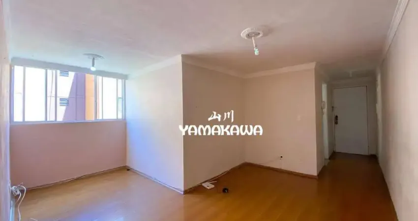 Apartamento com 2 dormitórios à venda, 65 m² por r$ 260.000,00 - itaquera - são paulo/sp