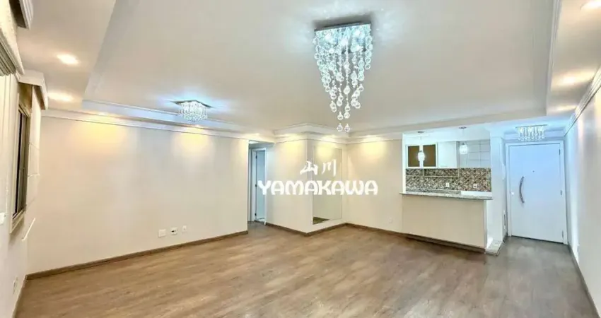 Apartamento com 2 dormitórios, 98 m² - venda por R$ 1.060.000,00 ou aluguel por R$ 6.990,00/mês - Jardim Anália Franco - São Paulo/SP