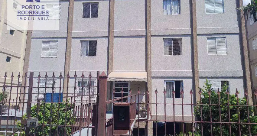 Apartamento com 2 dormitórios à venda, 60 m² por r$ 250.000 - vila industrial - campinas/sp