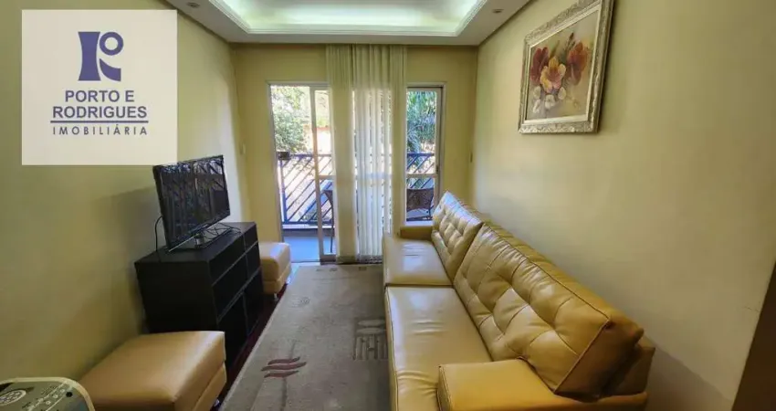 Apartamento à venda na vila industrial - camb1 - em campinas/sp.