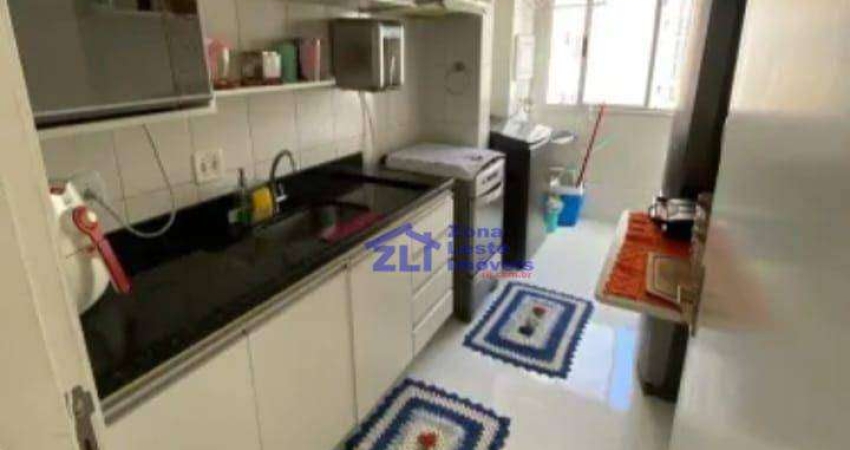 Apartamento com 2 dormitórios à venda, 56 m² por R$ 370.000,00 - Tatuapé - São Paulo/SP