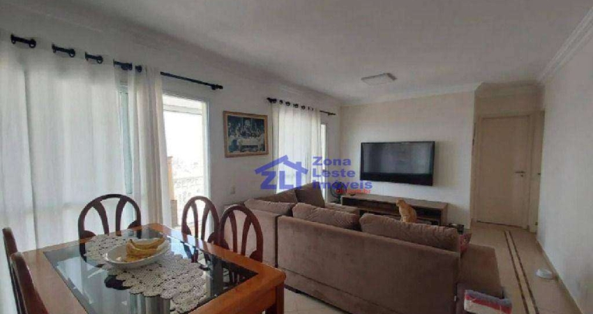 Apartamento com 4 dormitórios à venda- Vila Oratório - São Paulo
