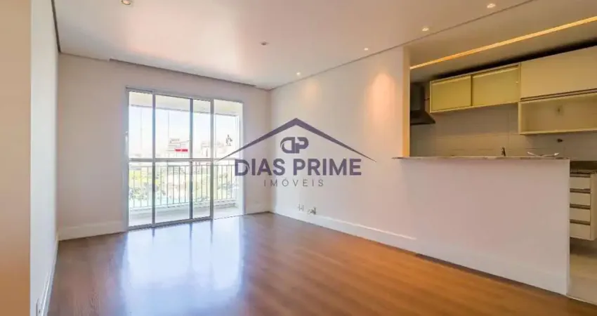 Apartamento para venda em são paulo, vila clementino, 2 dormitórios, 1 suíte, 2 banheiros, 1 vaga