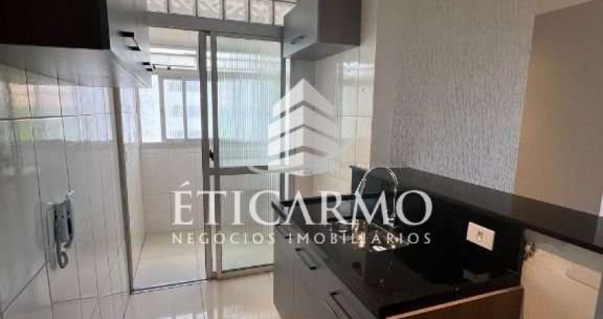 Apartamento com 2 quartos à venda na Rua Demerval da Fonseca, 81, Jardim Santa Terezinha, São Paulo