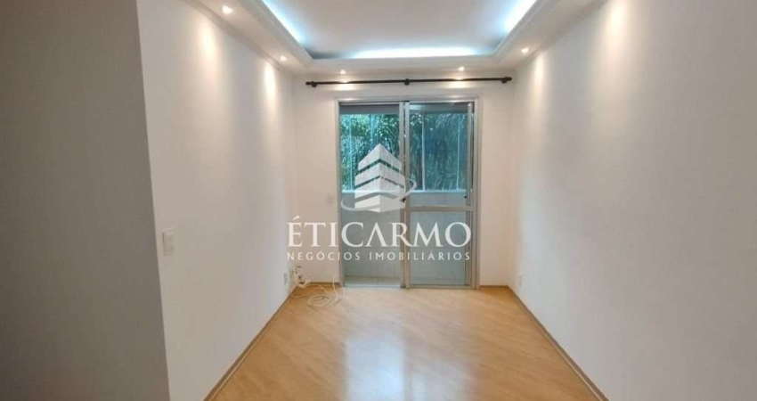 Apartamento com 2 quartos à venda na Rua Demerval da Fonseca, 81, Jardim Santa Terezinha, São Paulo