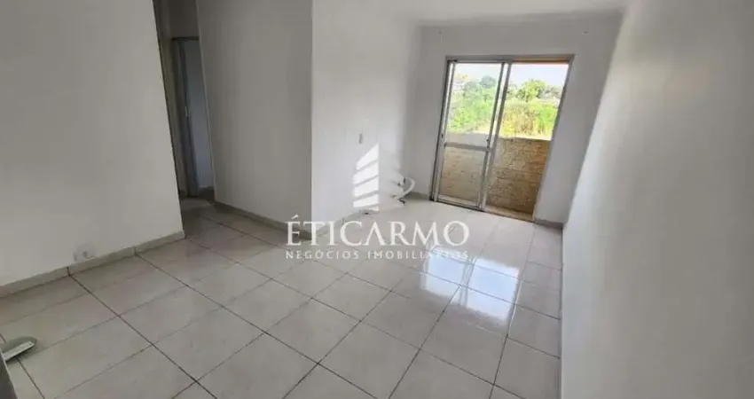 Apartamento com 2 quartos à venda na Rua Demerval da Fonseca, 351, Jardim Santa Terezinha, São Paulo