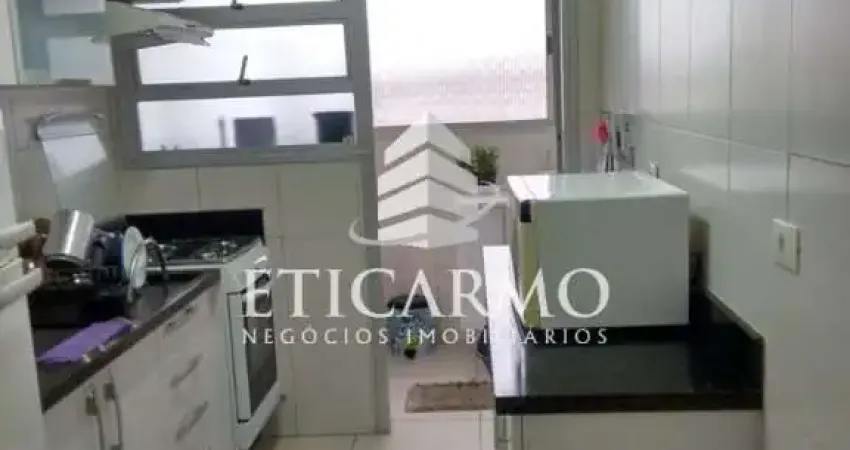 Apartamento com 2 quartos à venda na Rua Joaquim Marra, 1120, Vila Talarico, São Paulo