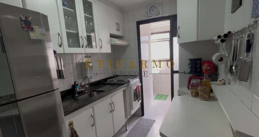 Apartamento com 2 quartos à venda na Rua Acuruí, 72, Vila Formosa, São Paulo