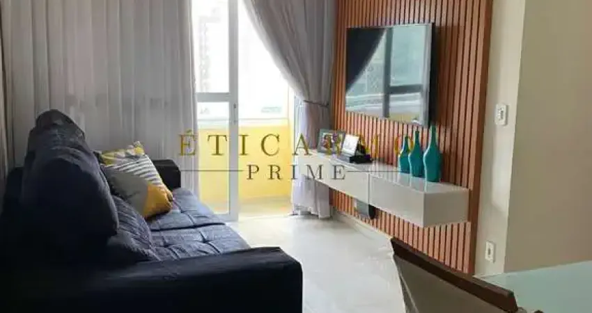 Apartamento com 2 quartos à venda na Rua Pacheco Gato, 120, Jardim Nove de Julho, São Paulo