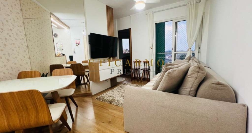 Apartamento com 2 quartos à venda na Rua Indaiá Grande, 35, Fazenda Aricanduva, São Paulo