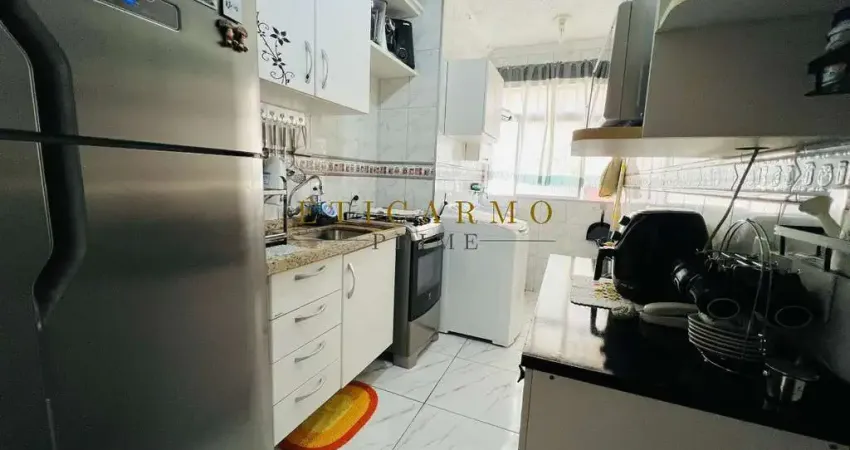 Apartamento com 3 quartos à venda na Rua Demerval da Fonseca, 351, Jardim Santa Terezinha, São Paulo