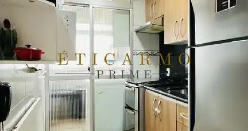 Apartamento com 3 quartos à venda na Rua Demerval da Fonseca, 161, Jardim Santa Terezinha, São Paulo