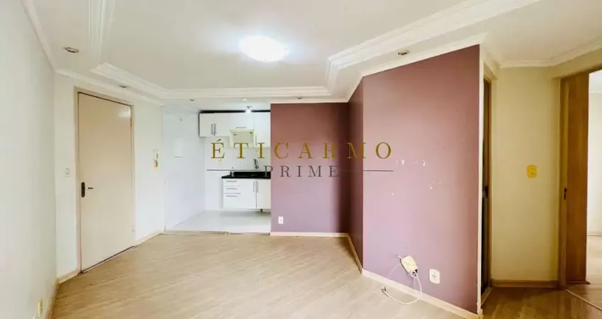Apartamento com 2 quartos à venda na Rua Indaiá Grande, 35, Cidade Líder, São Paulo
