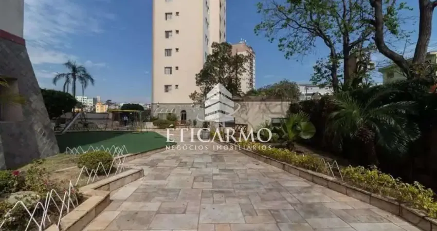 Apartamento com 3 quartos à venda na Avenida Pasteur, 520, Vila Nova Savoia, São Paulo