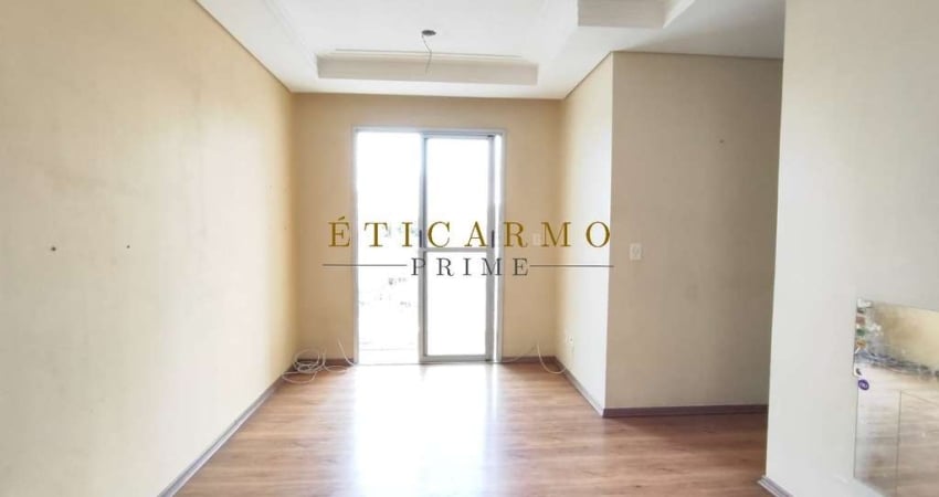 Apartamento com 2 quartos à venda na Rua Morubixaba, 440, Cidade Líder, São Paulo