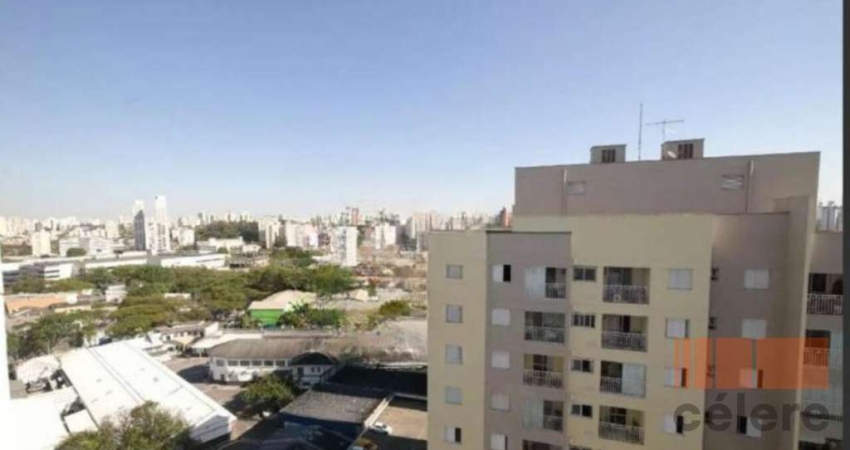 Apartamento 33m² venda R$ 245.000,00 Cambuci São Paulo SP