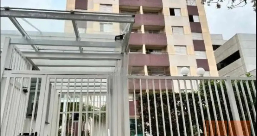 Loft com 2 quartos à venda na Rua Canuto Saraiva, 600, Mooca, São Paulo