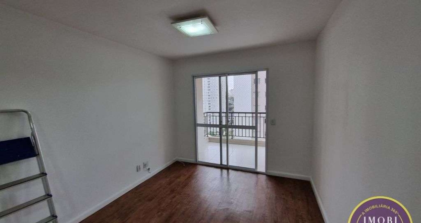 APARTAMENTO PARA ALUGAR NO TATUAPÉ 2 DORMITÓRIOS SUÍTE VAGA SACADA E LAZER