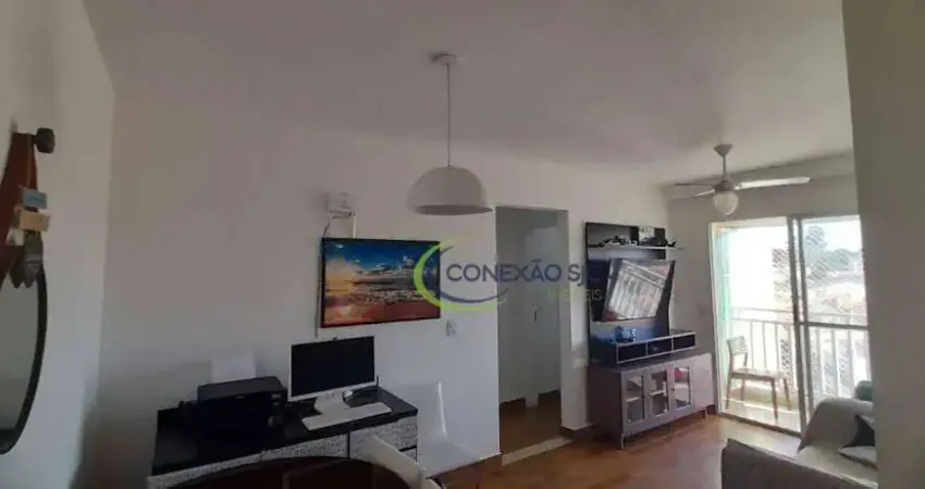 Apartamento à venda, 56 m² - parque residencial flamboyant - sjc/sp