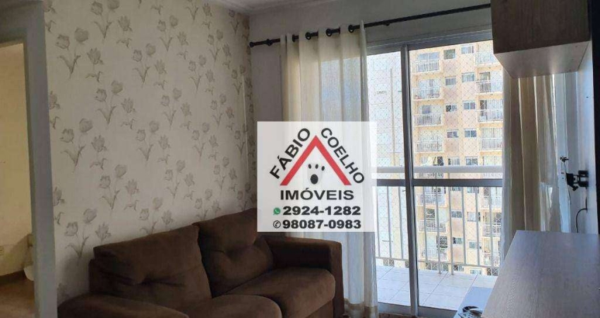 Apartamento com 2 dormitórios à venda, 53 m² por R$ 450.000,00 - Barra Funda - São Paulo/SP