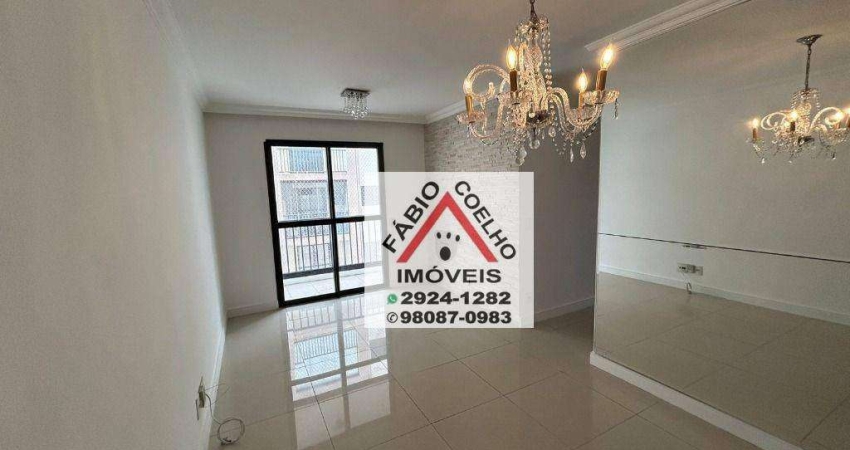 Apartamento com 3 dormitórios, 1 suite à venda, 67 m² por R$ 550.000 - Jardim Marajoara - São Paulo/SP