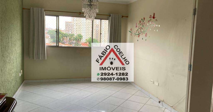 Belo Apartamento com 3 dormitórios à venda, 78 m² por R$ 400.000 - Jardim Prudência - São Paulo/SP