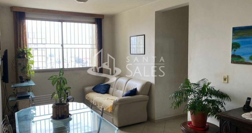 Apartamento com 2 quartos à venda na Rua Doutor Djalma Pinheiro Franco, 531, Vila Santa Catarina, São Paulo