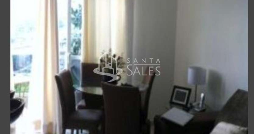 Apartamento à venda em São Paulo-SP, Vila Clementino: 2 quartos, 1 sala, 1 banheiro, 1 vaga de garagem, 50m². Imperdível!