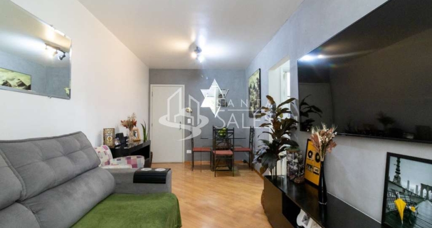 Apartamento de 2 quartos na Vila Marina, São Paulo-SP: 1 sala, 1 banheiro, 1 vaga de garagem e 56m² - Imperdível!