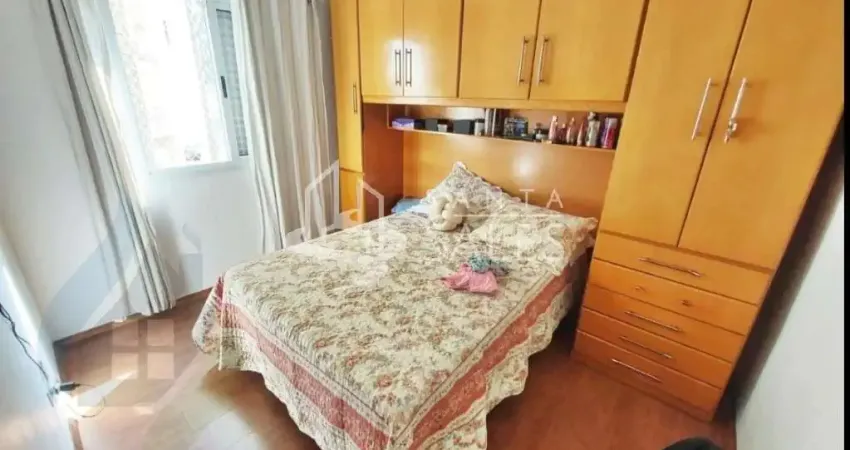 Oportunidade única: apartamento à venda em são bernardo do campo-sp, rudge ramos! 2 quartos, 1 suíte, 2 salas, 2 banheiros, 1 vaga de garagem e 60m² de área.