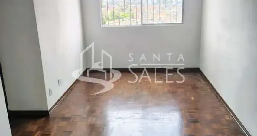 Apartamento à venda em são paulo-sp, jardim andaraí: 2 quartos, 1 banheiro, 1 vaga de garagem, 48,00 m² de área.