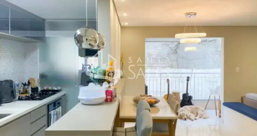 Apartamento à venda em são paulo - vila gumercindo: 2 quartos, 2 suítes e 2 vagas de garagem!