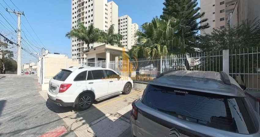 Apartamento com 2 quartos à venda na Rua Muritinga, Vila Floresta, Santo André