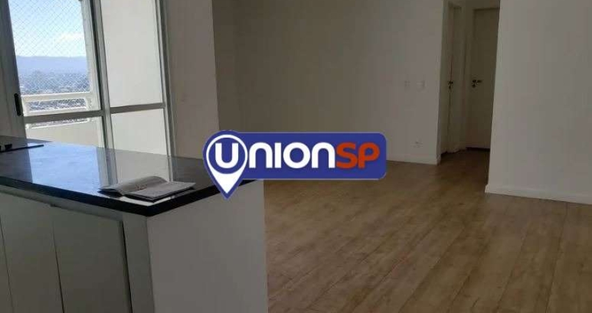 Apartamento com 2 dormitórios à venda, 70 m² por R$ 690.000,00- Barra Funda - São Paulo/SP