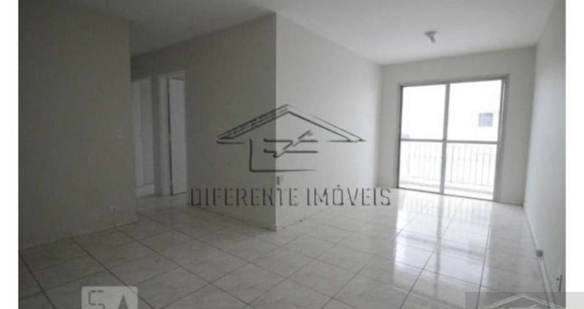 Apartamento 02 dormitórios (1 suíte) 1 vaga em Santana !