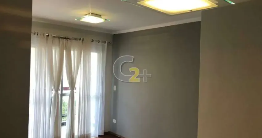 Apartamento com 2 quartos à venda na Rua Alvorada, --, Moema, São Paulo