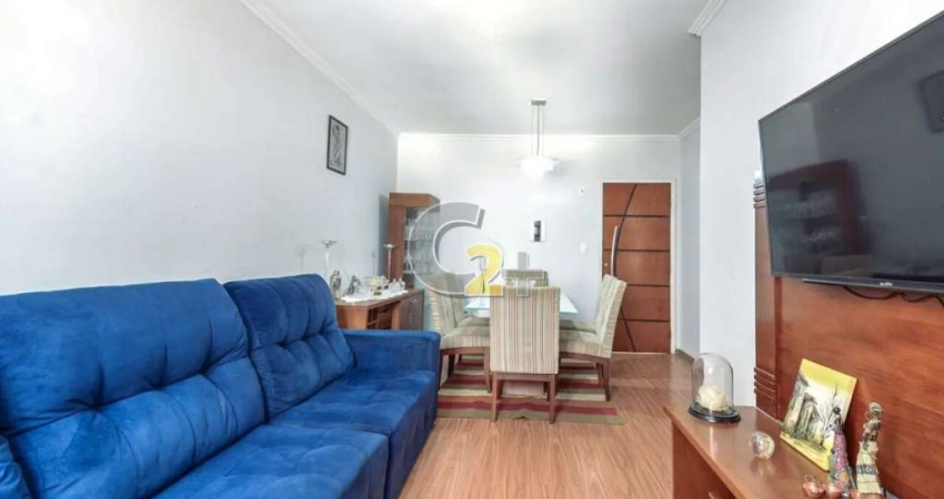 Apartamento Venda Consolação 2 quartos  1 Vaga