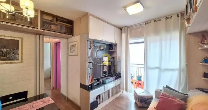 Apartamento à venda na barra funda edifício versatti 48m² 2 quartos 1 aga