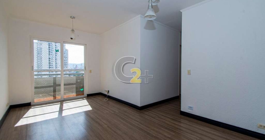 Apartamento à venda em Santa Cecília, 3 quartos, 1 vaga de garagem
