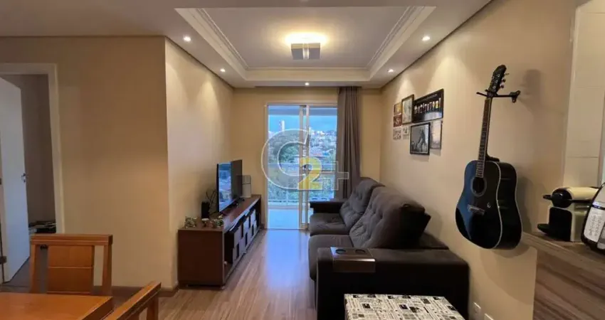 Apartamento à venda na Lapa com 2 quartos, sendo 1 suíte e 1 vaga